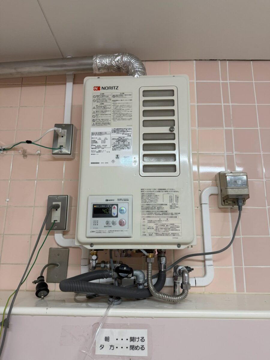 施工事例写真